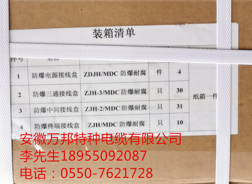 16294248627107.jpg W17.jpg