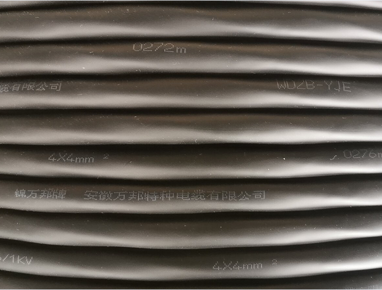 ZC-DJVPVPR-300/500V-5*2*0.5