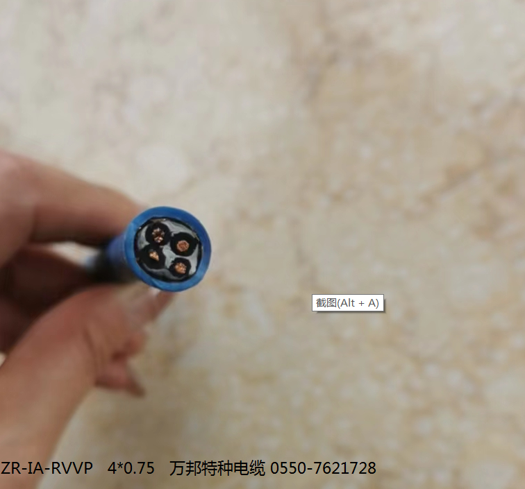 16689956611126.png 1668843507240.png