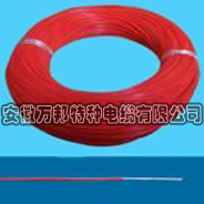 氟塑料絕緣氟塑料護套控制電纜